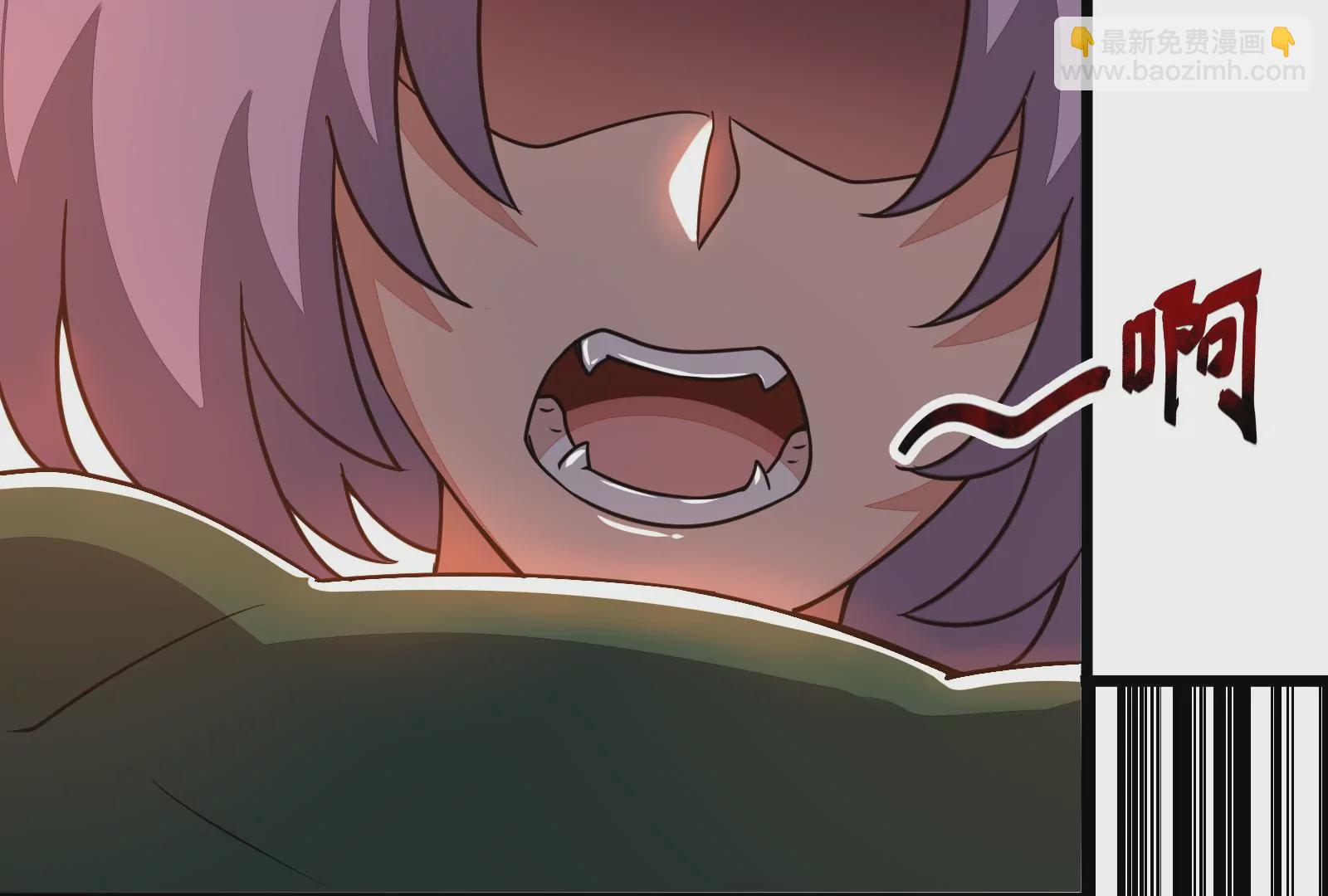 古神遊戲 - 第18話 斷絕後患與新的麻煩(3/3) - 1